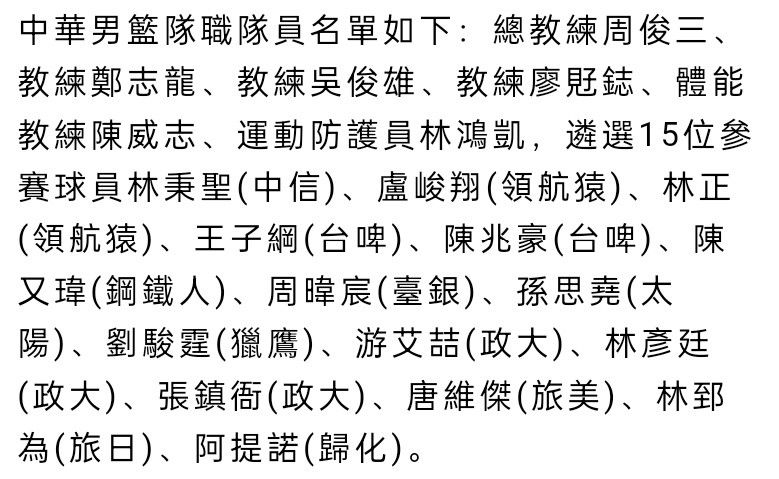 而在片子中，这些情欲场景却只成了影片用来宣扬的噱头罢了，几处本应当很是活泼出色、活色生喷鼻的朝三暮四，在影片中却老是蜻蜓点水式的点到为止仓促了事，完全没有了原著中对愿望情欲的鲜活表达。